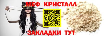 кокаин VHQ Кулебаки