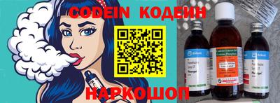 кокаин VHQ Кулебаки