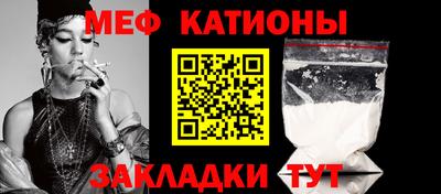 кокаин VHQ Кулебаки