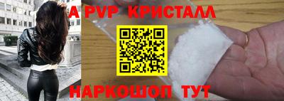 кокаин VHQ Кулебаки