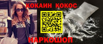 скорость mdpv Кумертау