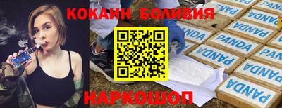 скорость mdpv Кумертау