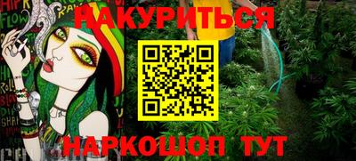 скорость mdpv Кумертау