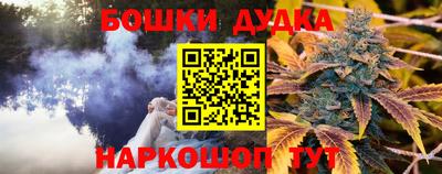 кокаин VHQ Кулебаки