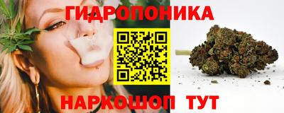 синтетический гашиш Кунгур