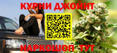 кокаин VHQ Кулебаки