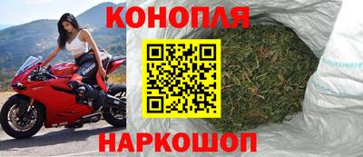 кокаин VHQ Кулебаки