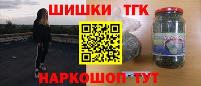 кокаин VHQ Кулебаки