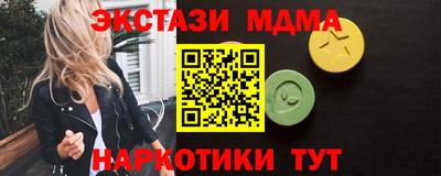 кокаин VHQ Кулебаки