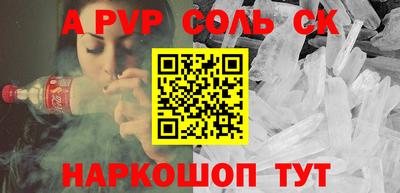 кокаин VHQ Кулебаки