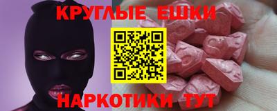 скорость mdpv Кумертау