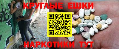 скорость mdpv Кумертау