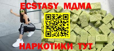 кокаин VHQ Кулебаки