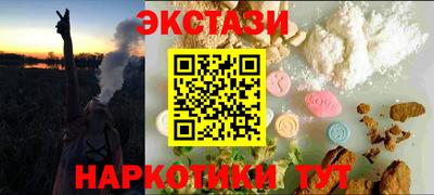 скорость mdpv Кумертау