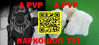 кокаин VHQ Кулебаки