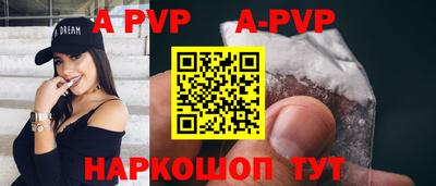 скорость mdpv Кумертау