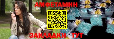 кокаин VHQ Кулебаки