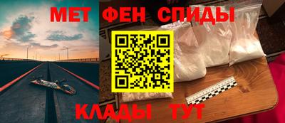 кокаин VHQ Кулебаки