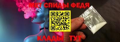 кокаин VHQ Кулебаки