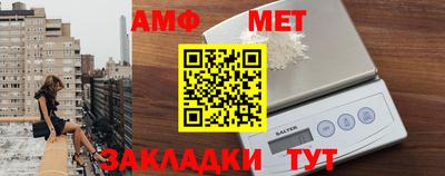 кокаин VHQ Кулебаки