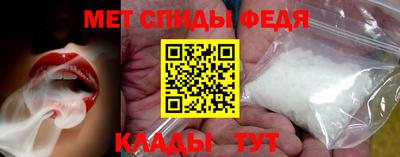 синтетический гашиш Кунгур