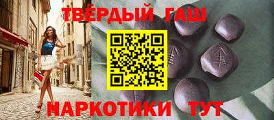 скорость mdpv Кумертау
