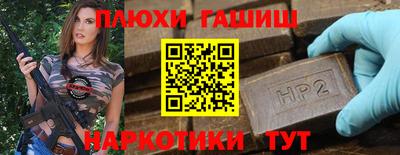 кокаин VHQ Кулебаки
