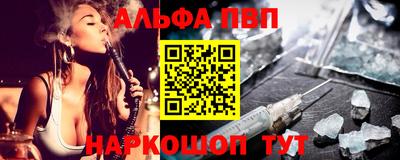 скорость mdpv Кумертау