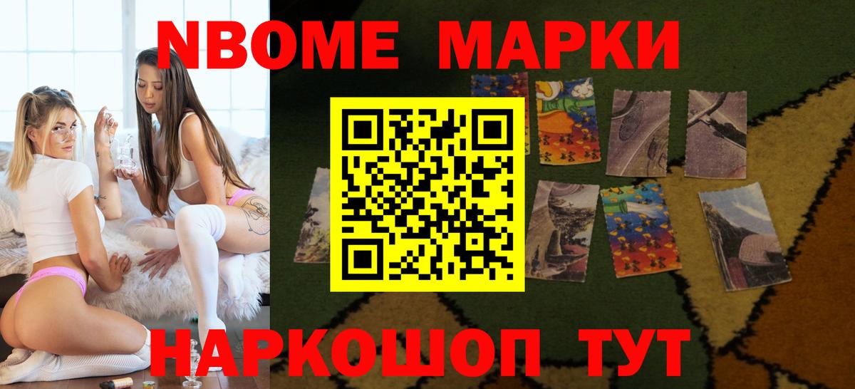 ЛСД экстази кислота  Лсд 25 экстази  Вход с VPN  Гулькевичи  LSD-25 экстази кислота 